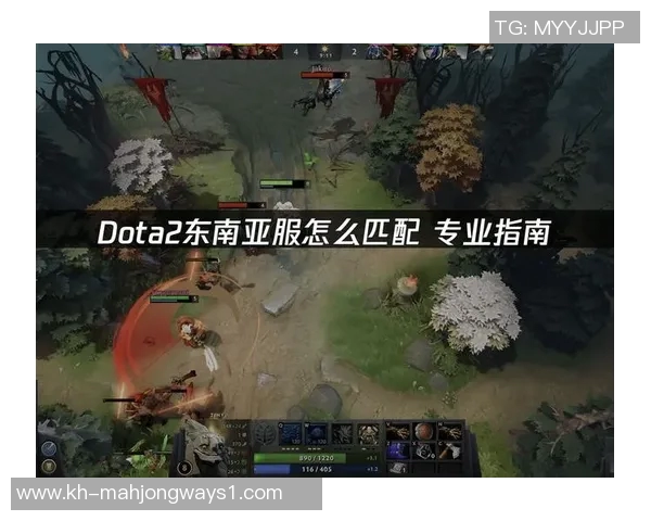 深入分析BLG快攻战术在DOTA2比赛中的应用与影响